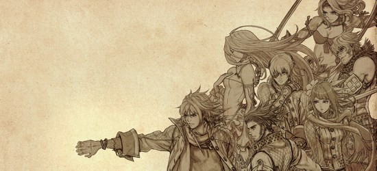 The Last Story