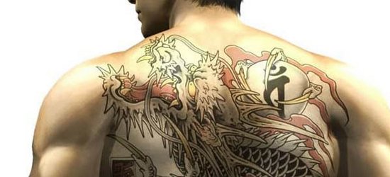 Yakuza