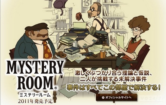Layton logo