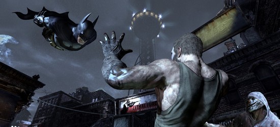 Batman: Arkham City screen