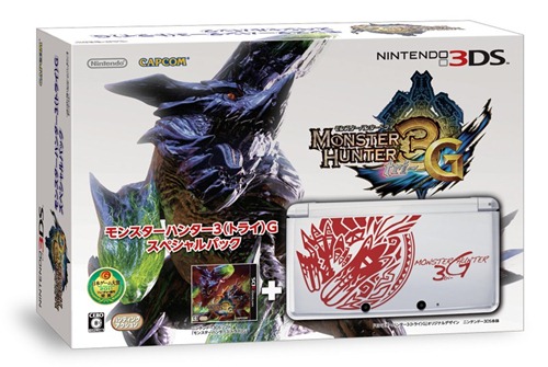 Monster Hunter 3G bundle