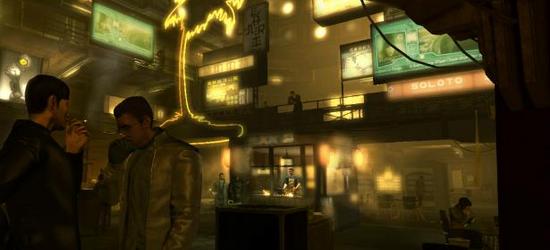Deus Ex: Human Revolution screen