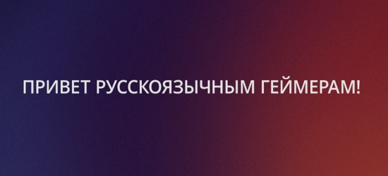 Gog Магазин Игр Gog Магазин Игр